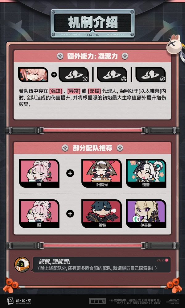 球盟会体育,登录入口,产品,球盟会官方网站入口,球盟会体育官网,球盟会体育登录入口,球盟会官方登录平台