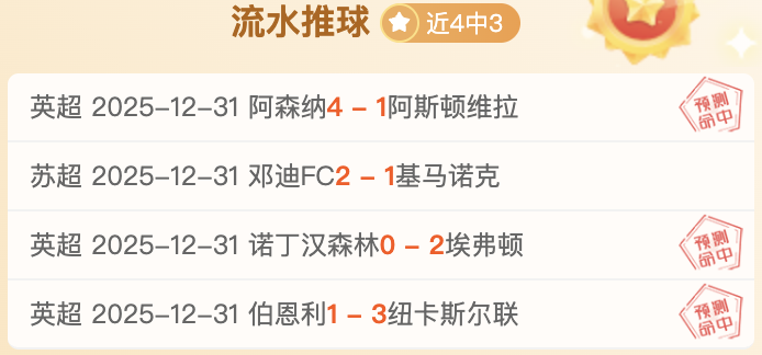 球盟会体育,登录入口,产品,球盟会官方网站入口,球盟会体育官网,球盟会体育登录入口,球盟会官方登录平台