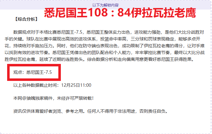 球盟会体育,登录入口,产品,球盟会官方网站入口,球盟会体育官网,球盟会体育登录入口,球盟会官方登录平台
