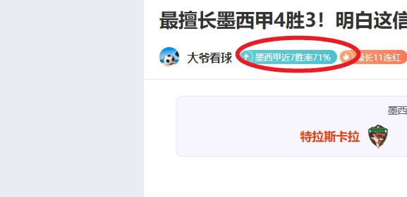 韩籍电竞选,手宋义进获,中国绿卡,球盟会官方网站入口,球盟会体育官网,球盟会体育登录入口,球盟会官方登录平台