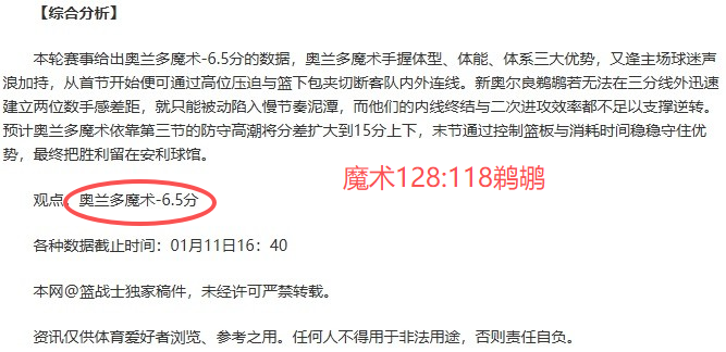 年喀麦隆非,洲杯赛事日,程全览,球盟会官方网站入口,球盟会体育官网,球盟会体育登录入口,球盟会官方登录平台