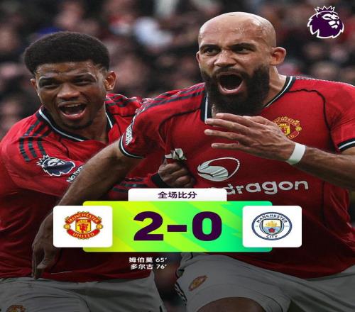 图解,海港,南通,球盟会官方网站入口,球盟会体育官网,球盟会体育登录入口,球盟会官方登录平台