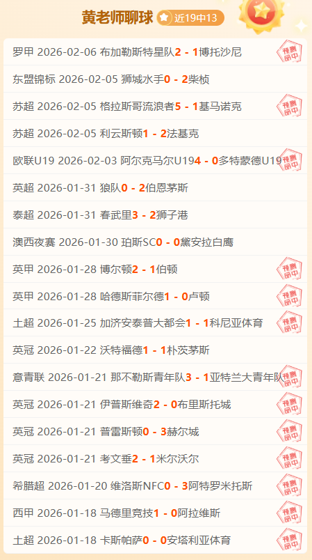 奥运冠军校,园行,共鉴青少年,球盟会官方网站入口,球盟会体育官网,球盟会体育登录入口,球盟会官方登录平台