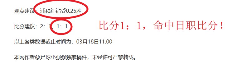 利雅得胜利,在沙特职业,联赛中夺得,球盟会官方网站入口,球盟会体育官网,球盟会体育登录入口,球盟会官方登录平台