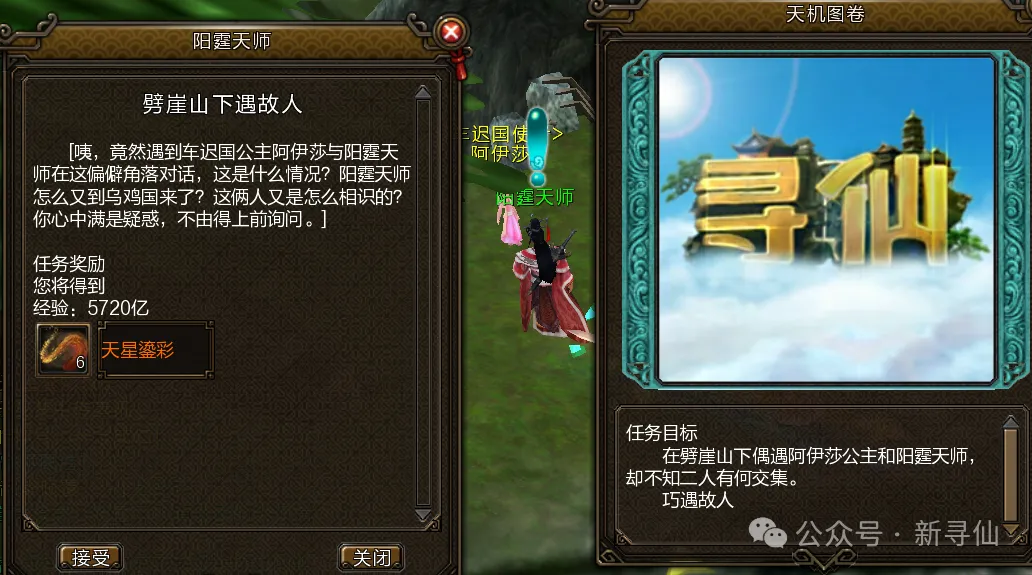 鹏城新赛季,主场揭幕战,球盟会体育登录入口,球盟会官方网站入口,球盟会体育官网,球盟会体育登录入口,球盟会官方登录平台