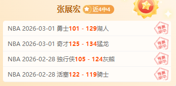 齊達內神秘,拥抱的对象,究竟是谁,球盟会官方网站入口,球盟会体育官网,球盟会体育登录入口,球盟会官方登录平台