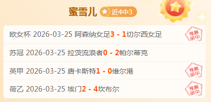 梅西,姆巴佩,内马尔现属,球盟会官方网站入口,球盟会体育官网,球盟会体育登录入口,球盟会官方登录平台