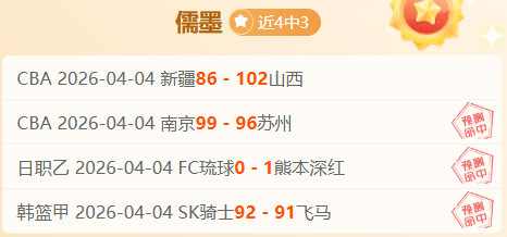 球盟会体育,登录入口,资讯,球盟会官方网站入口,球盟会体育官网,球盟会体育登录入口,球盟会官方登录平台