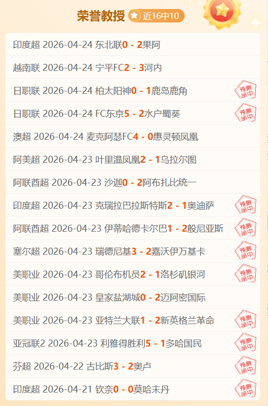 年中甲新赛,季启幕时间,公布,球盟会官方网站入口,球盟会体育官网,球盟会体育登录入口,球盟会官方登录平台