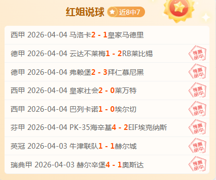 年中甲新赛,季启幕时间,公布,球盟会官方网站入口,球盟会体育官网,球盟会体育登录入口,球盟会官方登录平台
