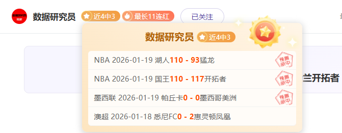 阿尔特塔谈,备战欧洲豪,逆境突破,球盟会官方网站入口,球盟会体育官网,球盟会体育登录入口,球盟会官方登录平台