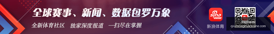 阿圭罗与巴,萨协议纠纷,索赔,球盟会官网,球盟会体育,球盟会登录,球盟会直播,球盟会入口
