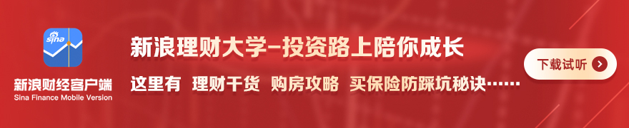 二季报,大厂增长之,谜深度解析,球盟会官网,球盟会体育,球盟会登录,球盟会直播,球盟会入口