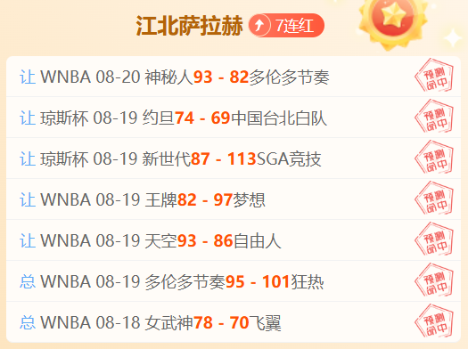 腾讯电竞财,报揭晓,产业新高峰,球盟会官网,球盟会体育,球盟会登录,球盟会直播,球盟会入口
