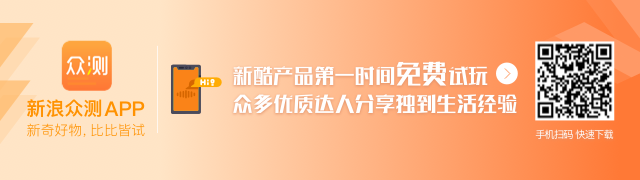 腾讯电竞财报公布，电竞产业增长强劲_122