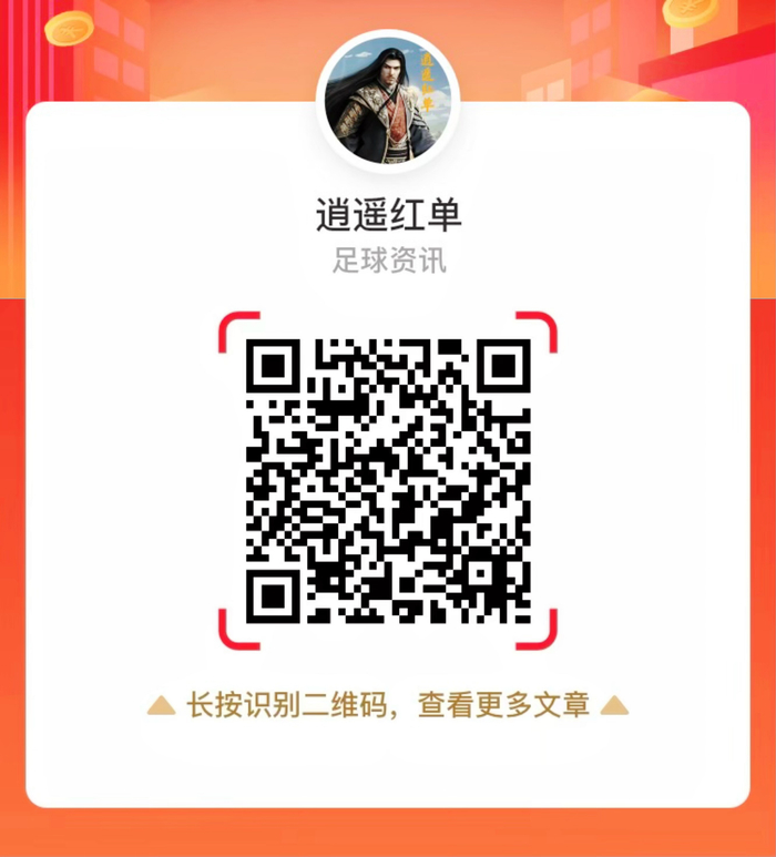 腾讯电竞财,报公布,电竞产业增,球盟会官网,球盟会体育,球盟会登录,球盟会直播,球盟会入口