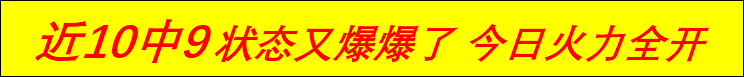 美国,加息真相,市场波动大,球盟会官网,球盟会体育,球盟会登录,球盟会直播,球盟会入口