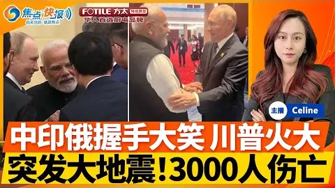 揭秘澳超巅峰对决与英联杯黑马传奇，揭秘连胜传奇与冷门奇才的精准对决！