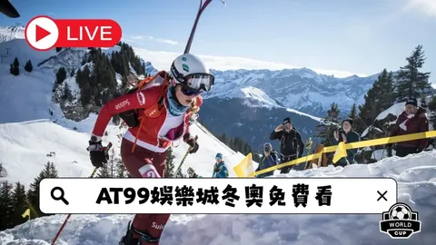 震惊时刻！库里15年NBA传奇纪录今朝告破，新王诞生！