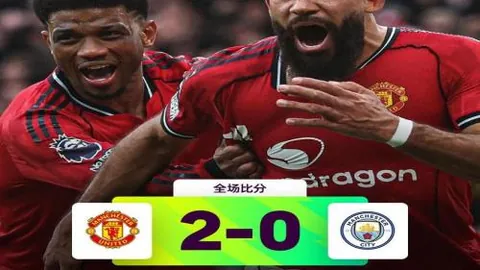 “图解：海港8：1南通，武磊关键助攻，古斯塔沃梅开二度”