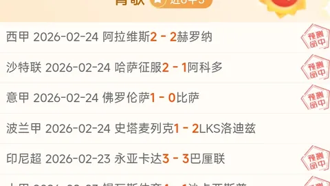 湖人迎强力新援加盟，詹姆重返中锋位，里弗斯表现卓越