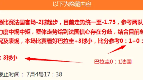 球盟会体育登录入口 080536