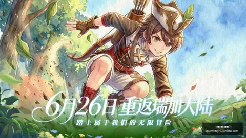2026欧冠夺冠热门遭遇变动球盟会入口：赔率风云再起，皇马升至头名1赔24