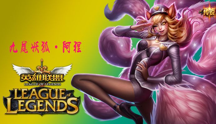 手進行球隊