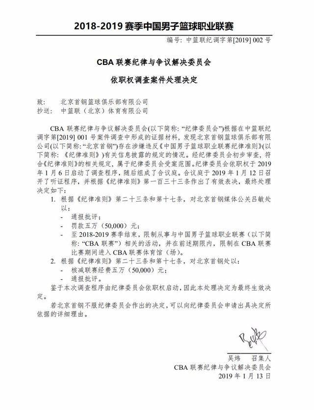 与遗憾