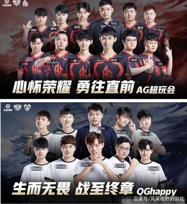 体育管理中